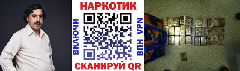 Лсд 25 Бакал