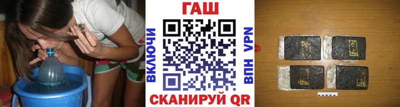 Магазин наркотиков Бакал Галлюциногенные грибы  КОКАИН  кракен как зайти  АМФ 