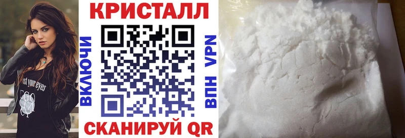 Amphetamine Premium Бакал