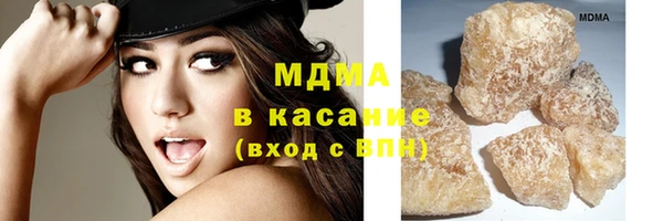 мефедрон VHQ Алзамай