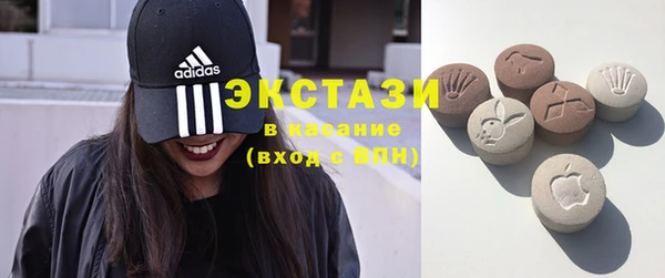 ALPHA PVP Алексеевка