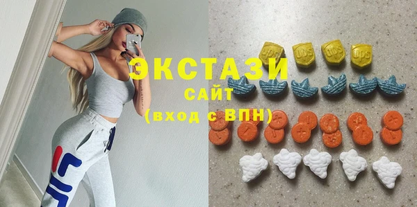 эйфоретик Алексин