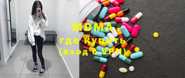 мефедрон VHQ Алзамай
