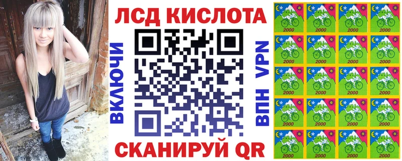 Марки NBOMe 1500мкг мега сайт Бакал